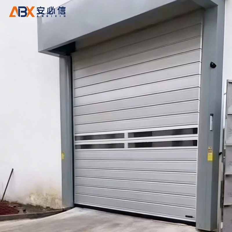 威海市雷达高速门